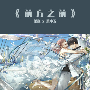 vr欧美人成在线播放
