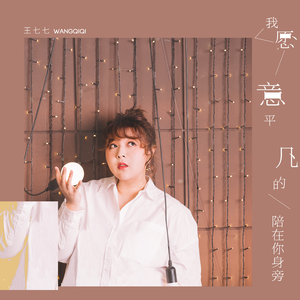 vr欧美人成在线播放
