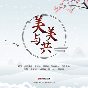 vr欧美人成在线播放
