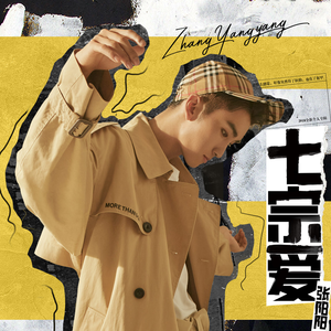 vr欧美人成在线播放
