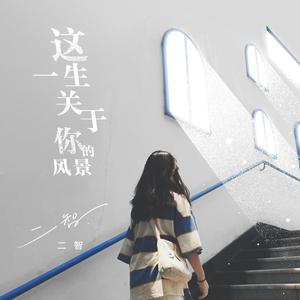vr欧美人成在线播放
