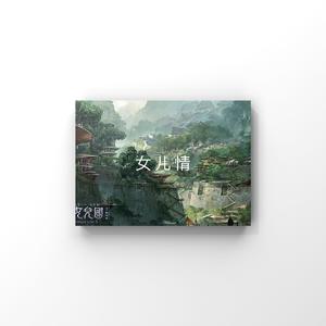 vr欧美人成在线播放
